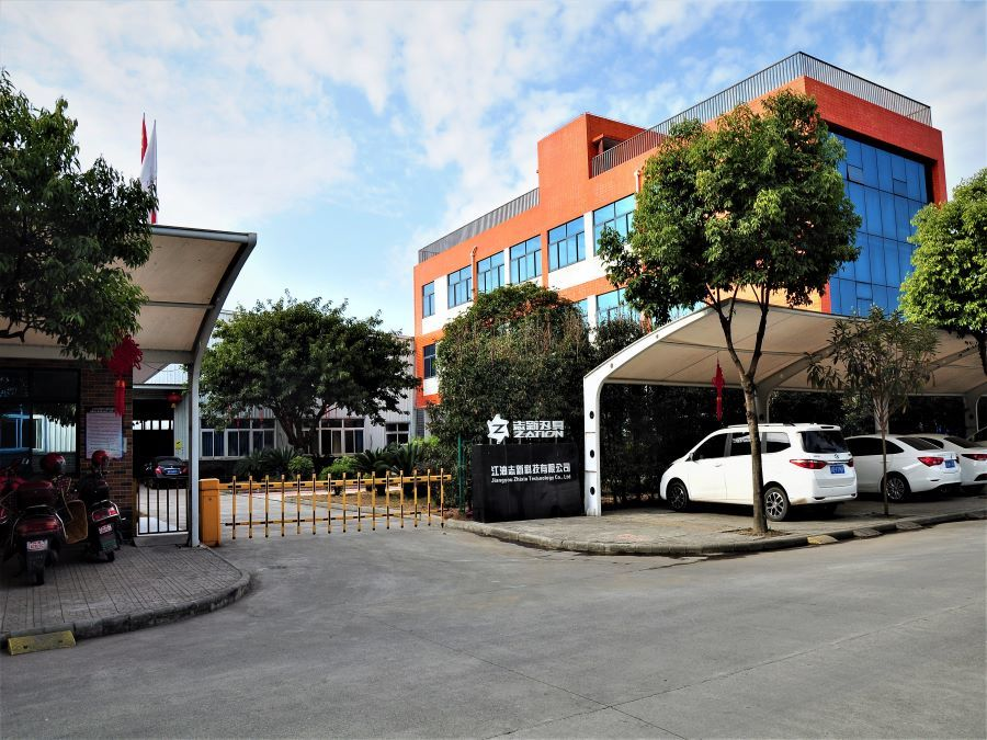 志新科技是一家专业为纸管行业配套的民营制造型企业